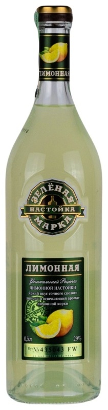 Зелёная Марка настойка лимон 29% 0.5 л
