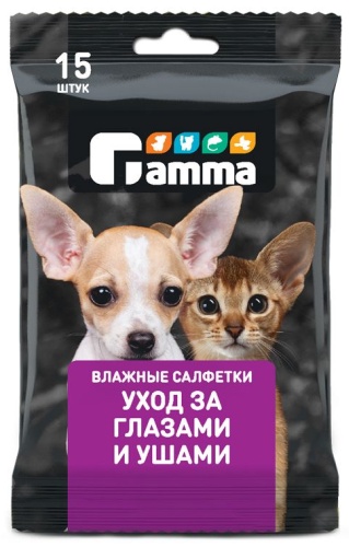 Гамма салфетка одноразовая 15 шт