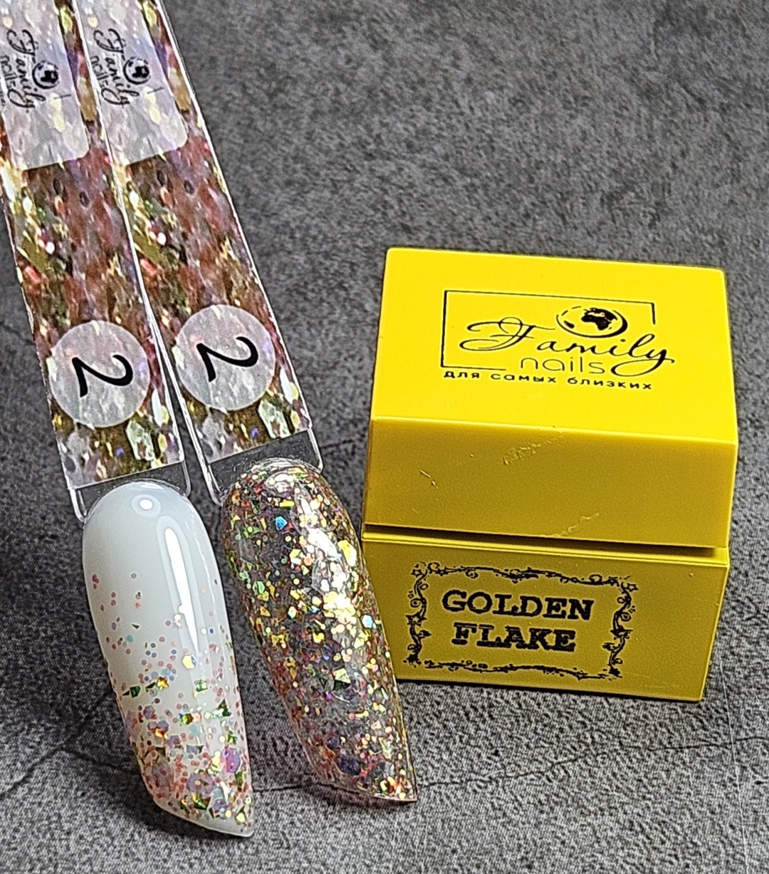 Family nails гель для дизайна Golden Flake №2 5 мл