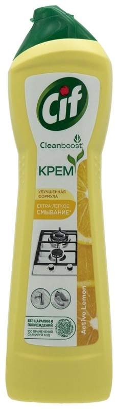 Крем Cif Лимон 0.5 л