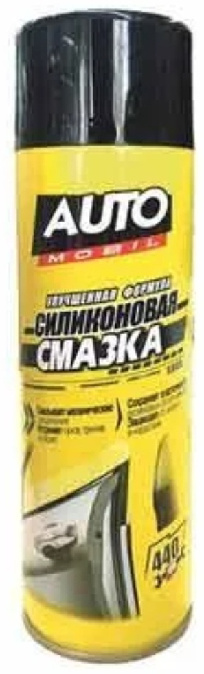 AUTO MOBILE ТУ2384-008-00204292-2006 Силиконовая смазка 0.44 л