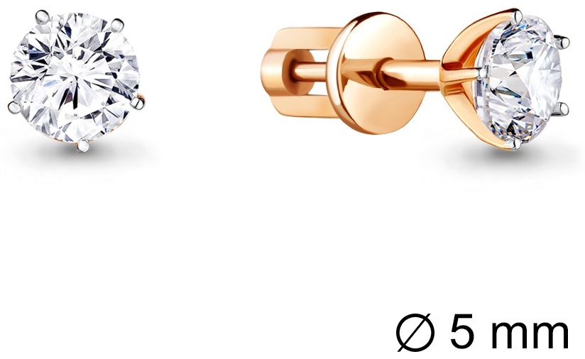 Пусеты AQUAMARINE 436311А.6 вес 1.55 г серебро, фианит