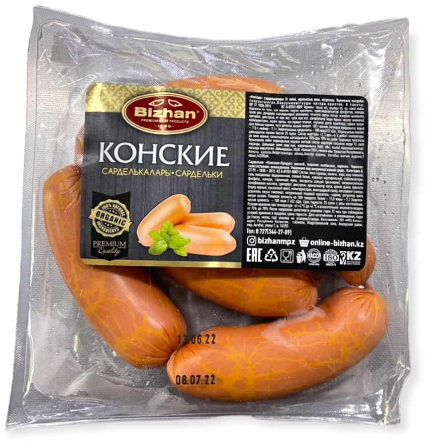 Bizhan сардельки натуральные курица, конина в натуральной оболочке 500 г