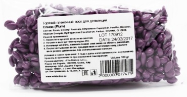 Воск ITALWAX Cлива плотность средняя 200 г