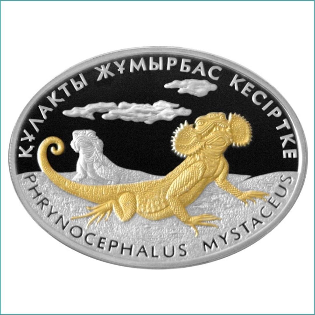 Монета Национальный банк Казахстана Ушастая круглоголовка 500 тенге вес 24 г серебро, без вставок