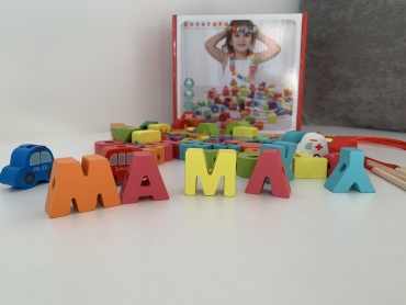 Шнуровка Muwanzi Шнуровка с цифрами, буквами , машинками