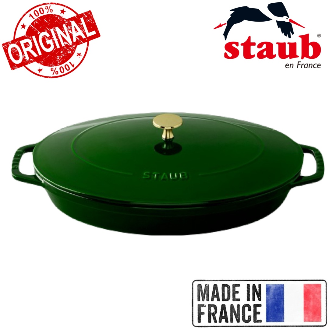 Сотейник 2.2 л, Staub France Basil Green чугун