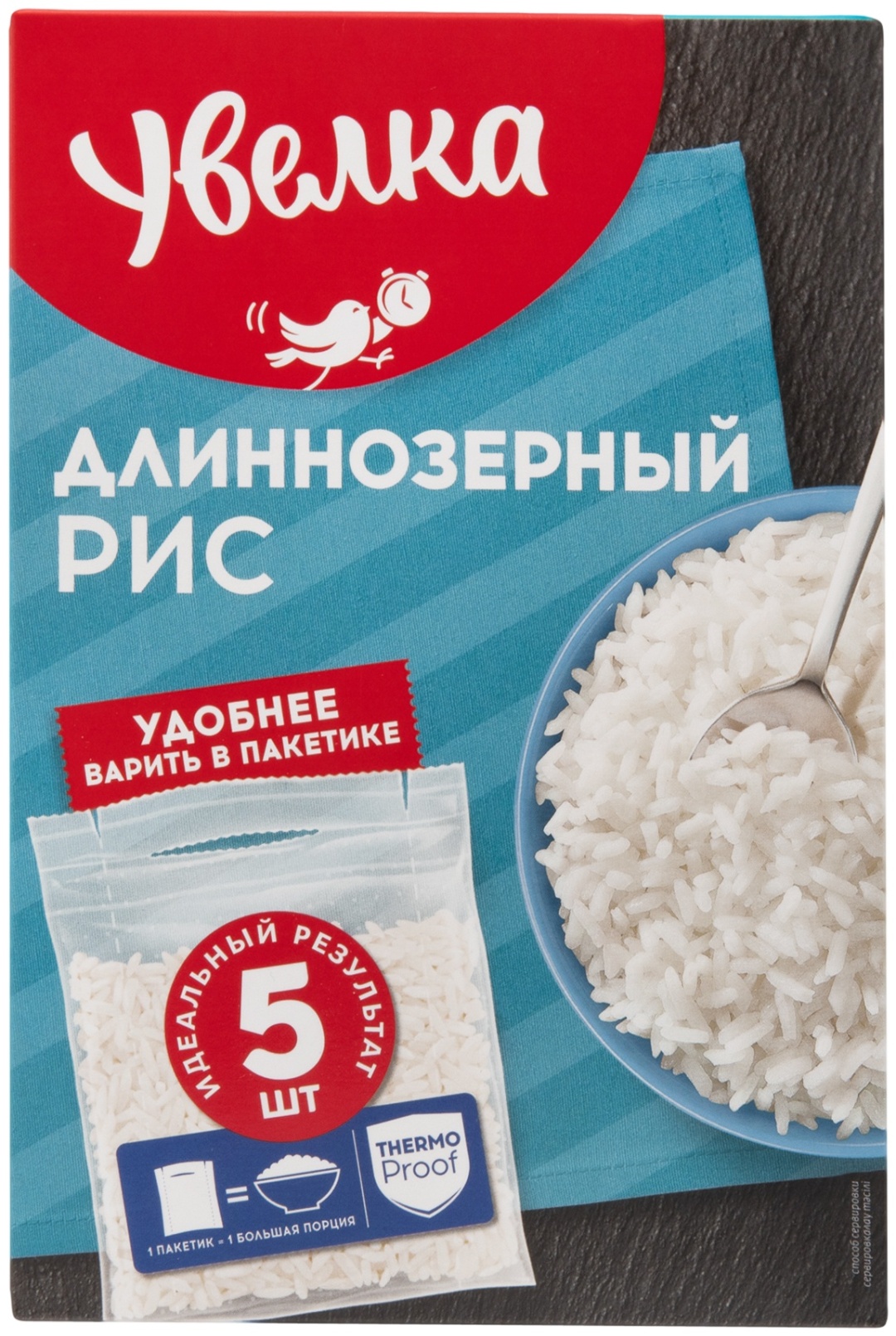 Купить Увелка рис длиннозерный 5 пакетиков по 80 г в Алматы – Магазин ...