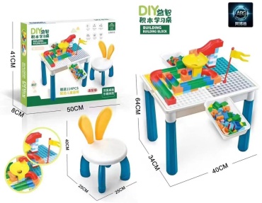 Конструктор DIY DIY Building block LS9016, деталей 114 шт