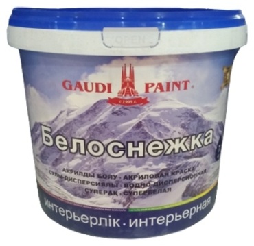 Gaudi Paint водно-дисперсионная Белоснежка 7 кг, белый