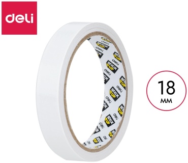 Клейкая лента двусторонняя DELI 18 мм х 10 м (полипропиленовая основа)