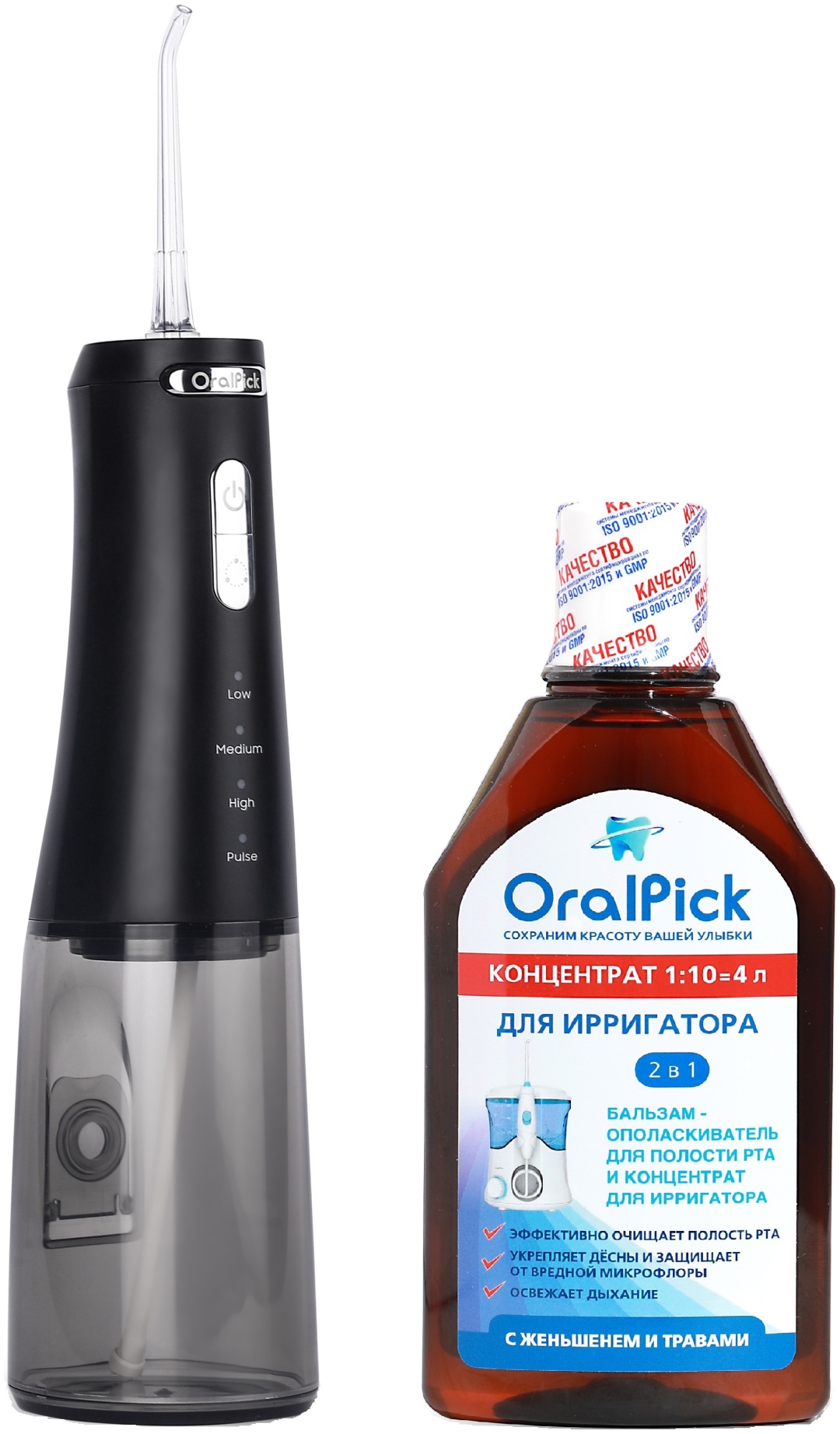 OralPick ирригатор OP150 импульсный, портативный