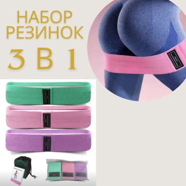 30061189_892248445 мультиколор
