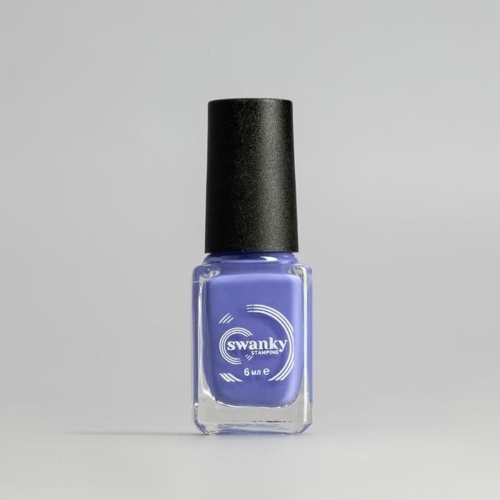 Swanky Stamping Лак для стемпинга S28 Васильковый 6 мл