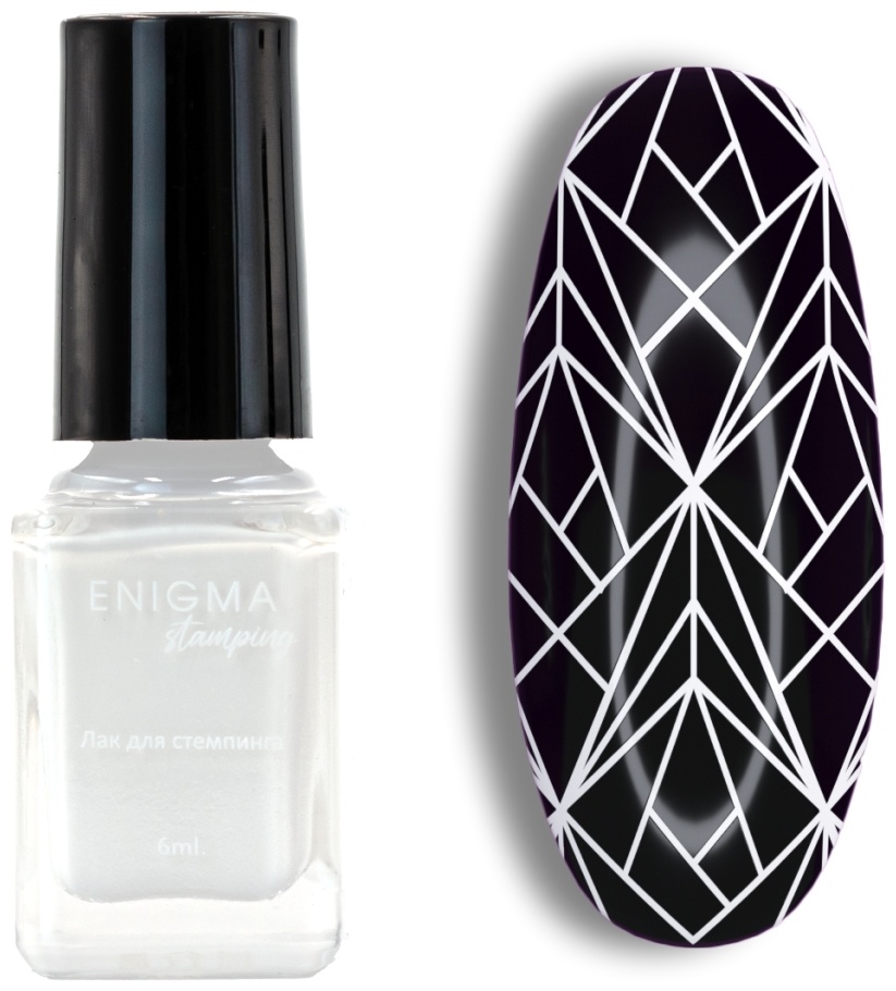 ENIGMA лаки для стемпинга 02 6 мл