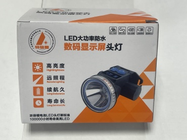 LED TML-A4628 серый