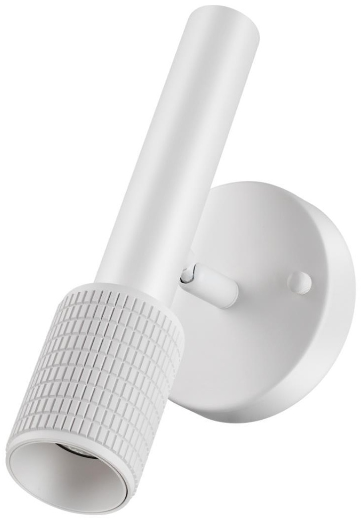Бра настенный Odeon Light LED, белый