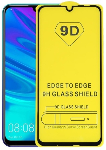 Стекло OEM для Apple iPhone 11 Pro