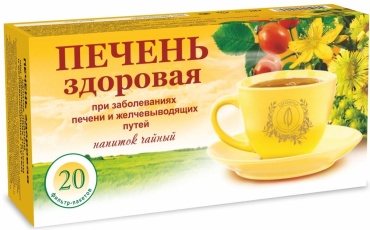Фитоцентр Гордеева фито-чай Печень здоровая 40