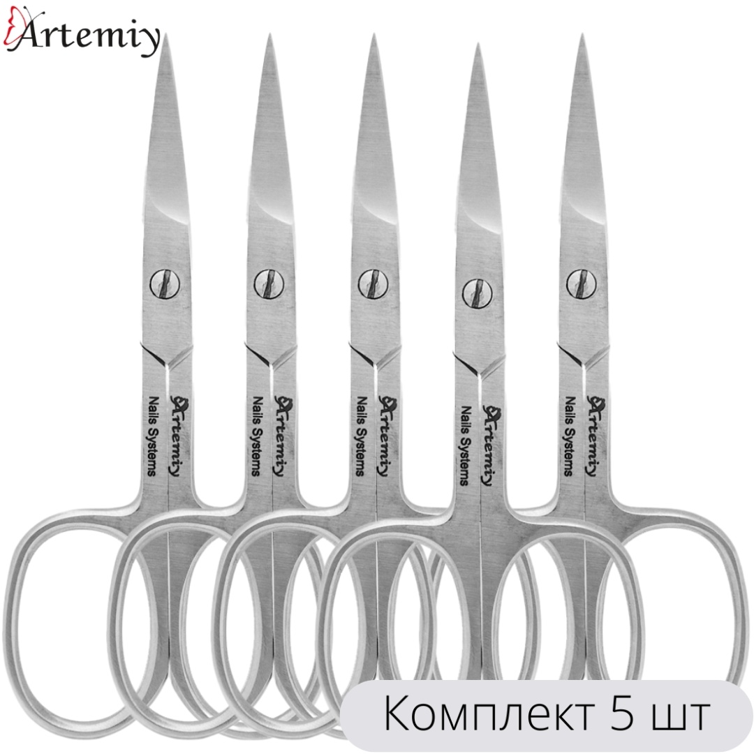 Artemiy, маникюрные ножницы, лезвие 22 мм, длина 90 см, 5 шт