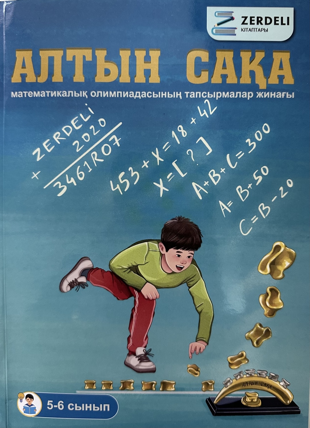 Нимфа Виола онлайн порно