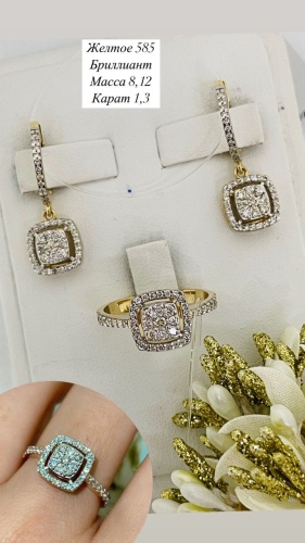 Italian Gold 356890 вес 8.12 г золото, бриллиант