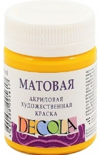 Decola 14328 мультиколор 1 шт
