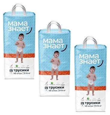 Купить Трусики Мама Знает L, 144 шт в кредит в Алматы – Kaspi Магазин