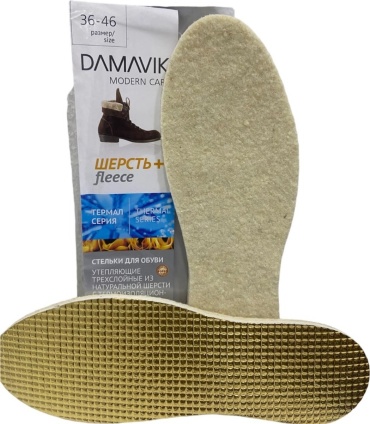 Damavik стельки 407896 размер 36-46, классические