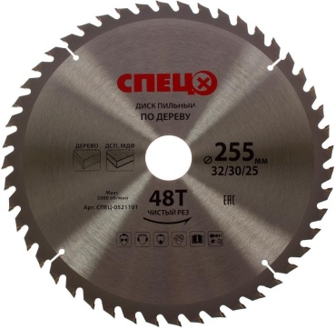 Пильный диск по дереву СПЕЦ СПЕЦ-0521101, 255x30 мм, 48Т