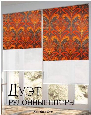 SKY SILK LTD Дуэт 02-103 красный 120x160 см
