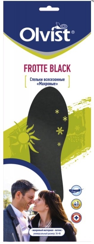 Olvist стельки Frotte Black/art.113B-K AS размер 36-46, для спортивной обуви, классические, для рабочей обуви