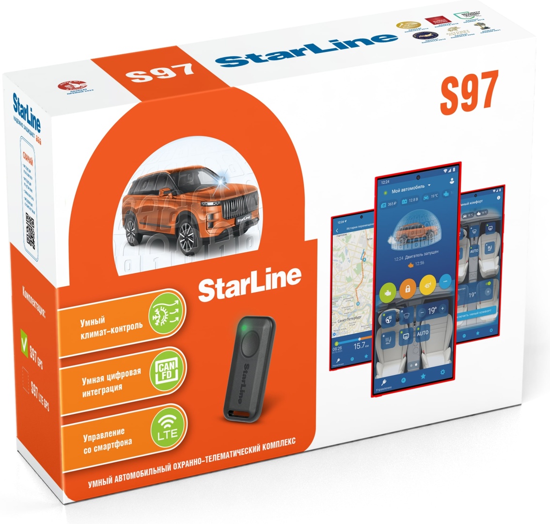 StarLine S97 3CAN FD+4LIN GPS с обратной связью