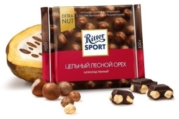 Ritter Sport Цельный лесной орех шоколадная плитка темный 100 г