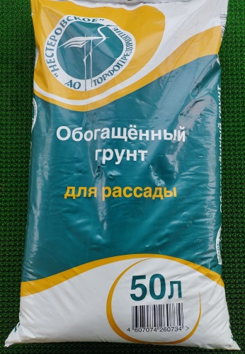 Грунт Нестеровский 50 л