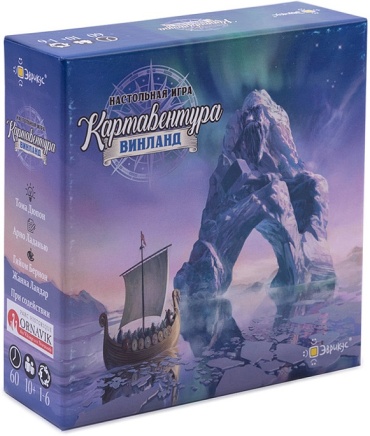 Настольная игра Звезда Картавентура Винланд