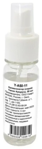 Yaman Y-A50-11 Кукуруза 50 кг