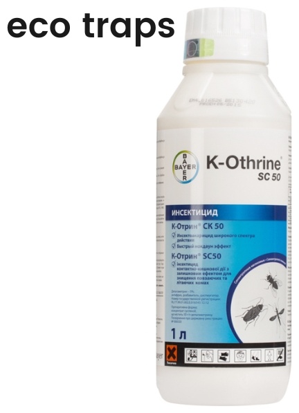 Bayer суспензия K-Othrine SC 50 1000