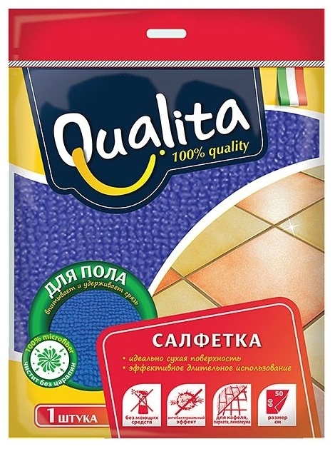 Qualita для пола, микрофибра 1 шт