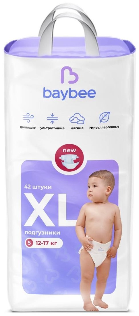 Купить Подгузники Baybee Premium XL, 42 шт в Алматы – Магазин на Kaspi.kz