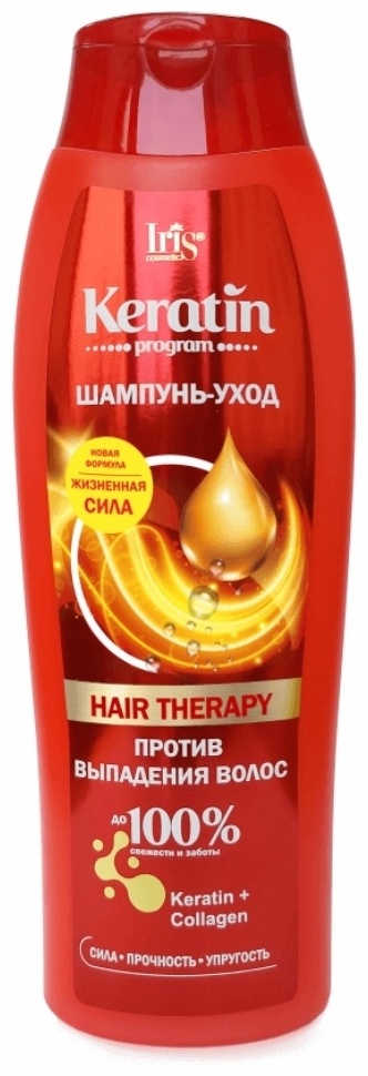 Iris cosmetic Keratin program Hair Therapy шампунь 400 мл