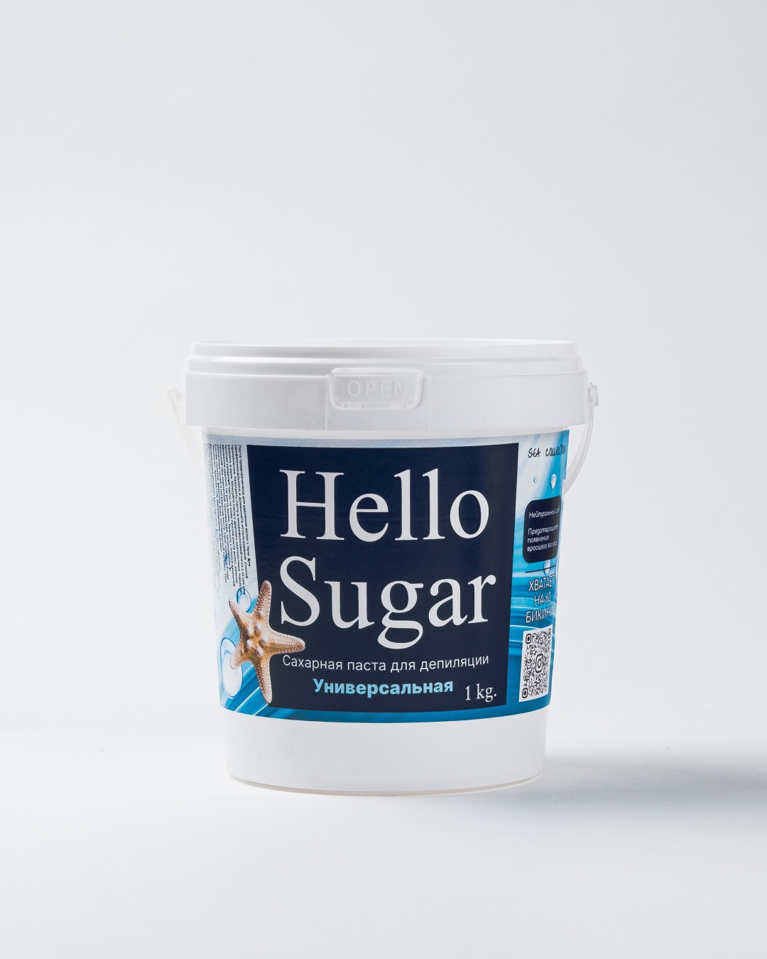 Hello Sugar Sea Collection, синяя паста, универсальная 1000 г