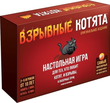 Настольная игра Hobby World Взрывные котята