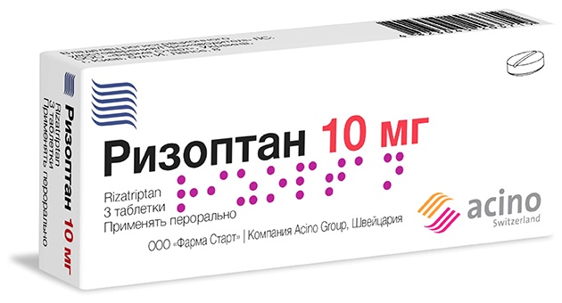 РИЗОПТАН 10мг N3 таб