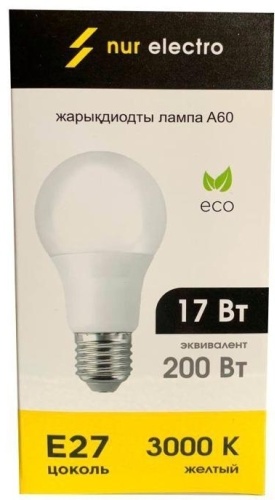 NEG Lighting 17W E27, светодиодная, теплый белый