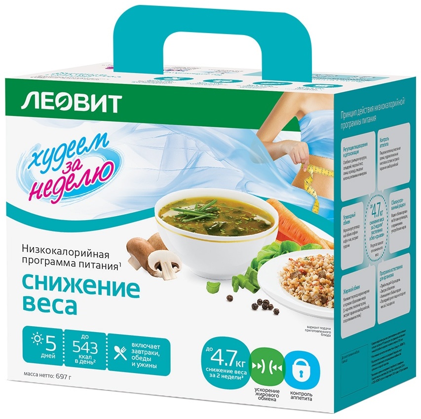 Купить Леовит Худеем за неделю Снижение веса набор 30 шт в кредит в ...