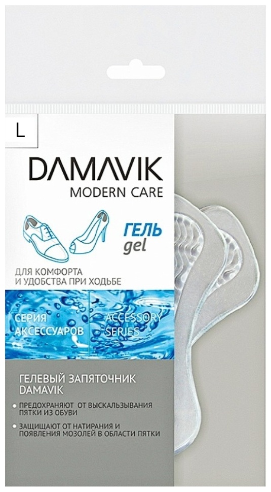 Damavik запяточник 4810387001363 размер универсальный, классические