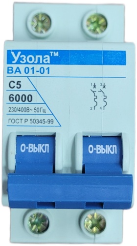 Узола автоматический выключатель 2P 5 A, 6 кА, 220/400 В