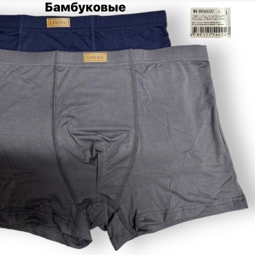 Боксеры LIMAX синий, графит