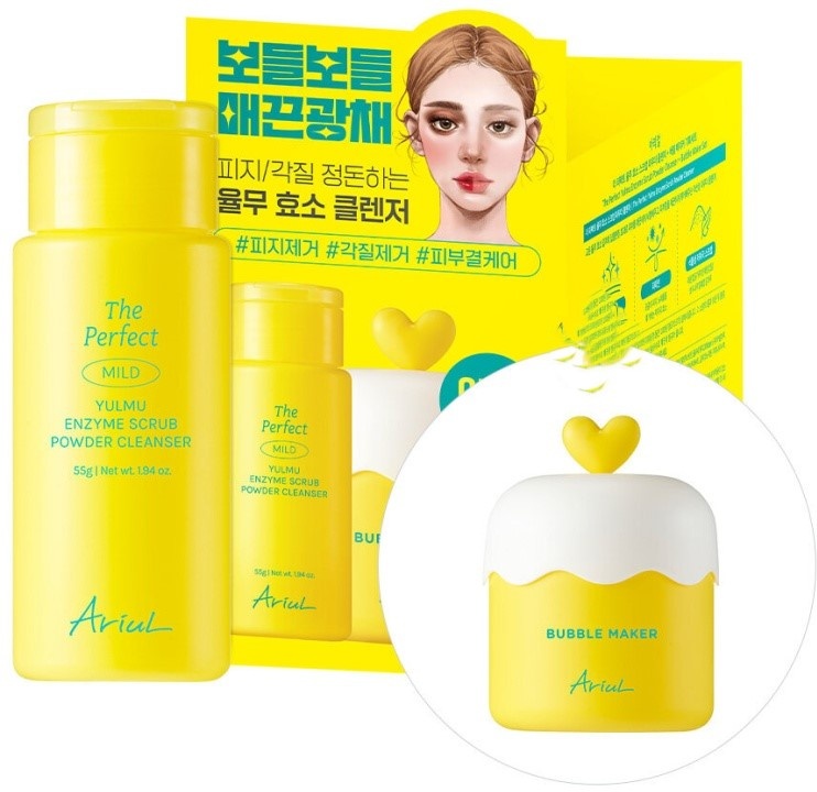Ariul The Perfect Cleancer Bubble Maker набор по уходу за лицом для женщин